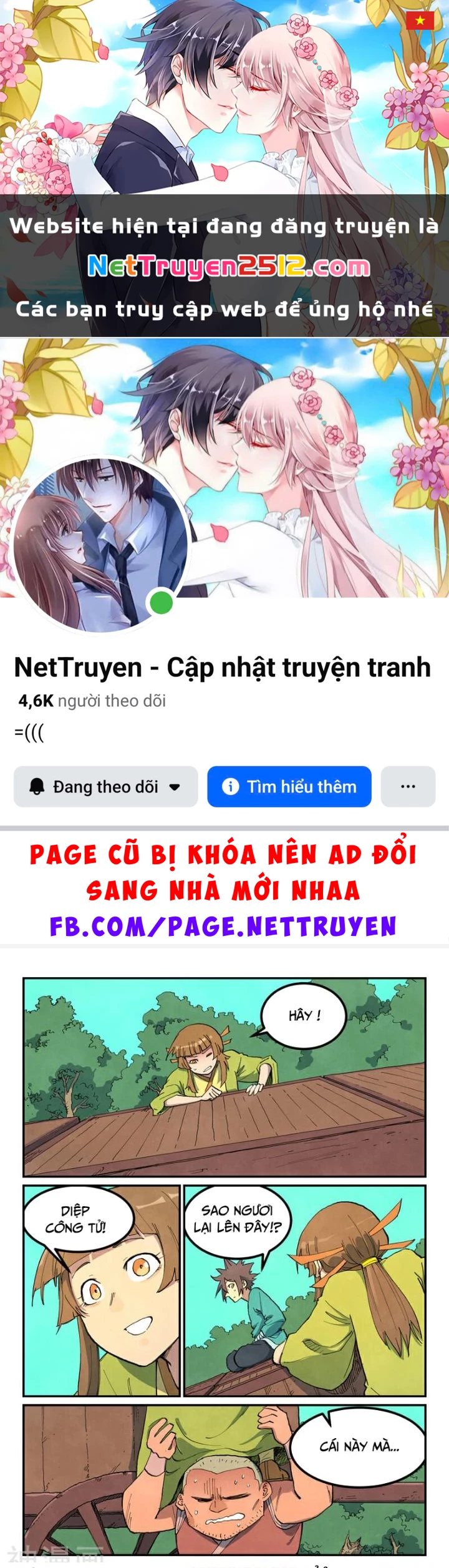 Tinh Võ Thần Quyết Chapter 690 - 1
