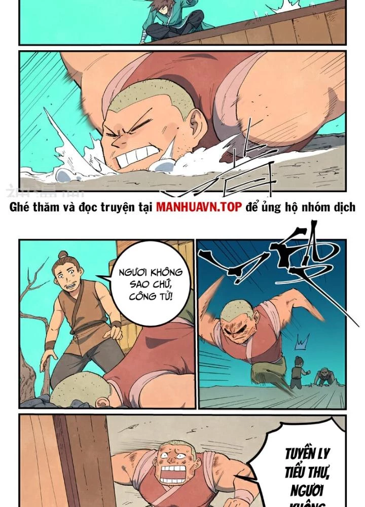 Tinh Võ Thần Quyết Chapter 690 - 11