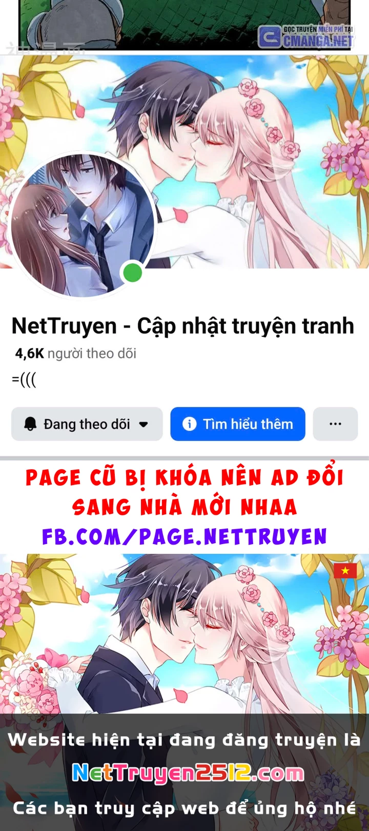 Tinh Võ Thần Quyết Chapter 690 - 18