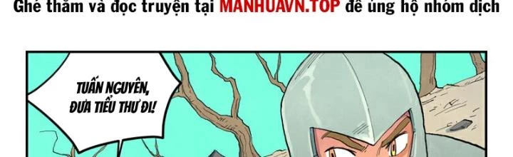 Tinh Võ Thần Quyết Chapter 691 - 2