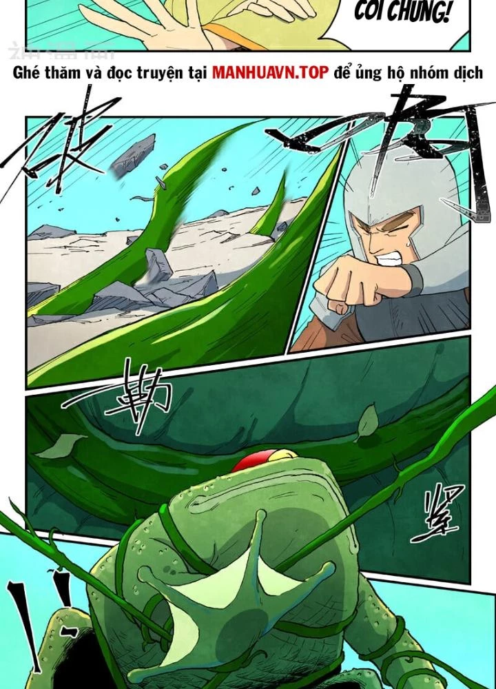 Tinh Võ Thần Quyết Chapter 691 - 17