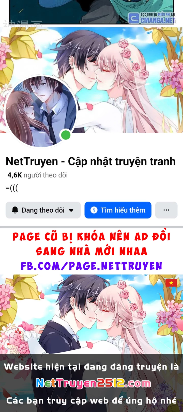 Tinh Võ Thần Quyết Chapter 692 - 18