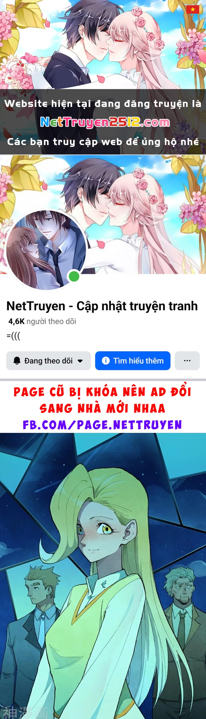Tinh Võ Thần Quyết Chapter 693 - 1
