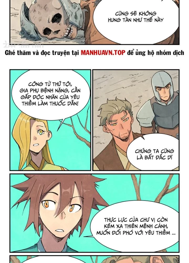 Tinh Võ Thần Quyết Chapter 693 - 15