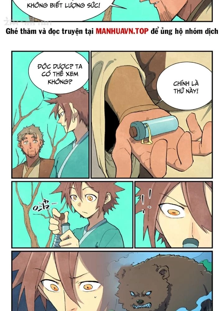 Tinh Võ Thần Quyết Chapter 693 - 17