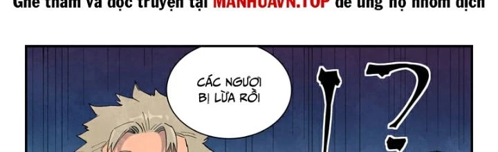 Tinh Võ Thần Quyết Chapter 694 - 2