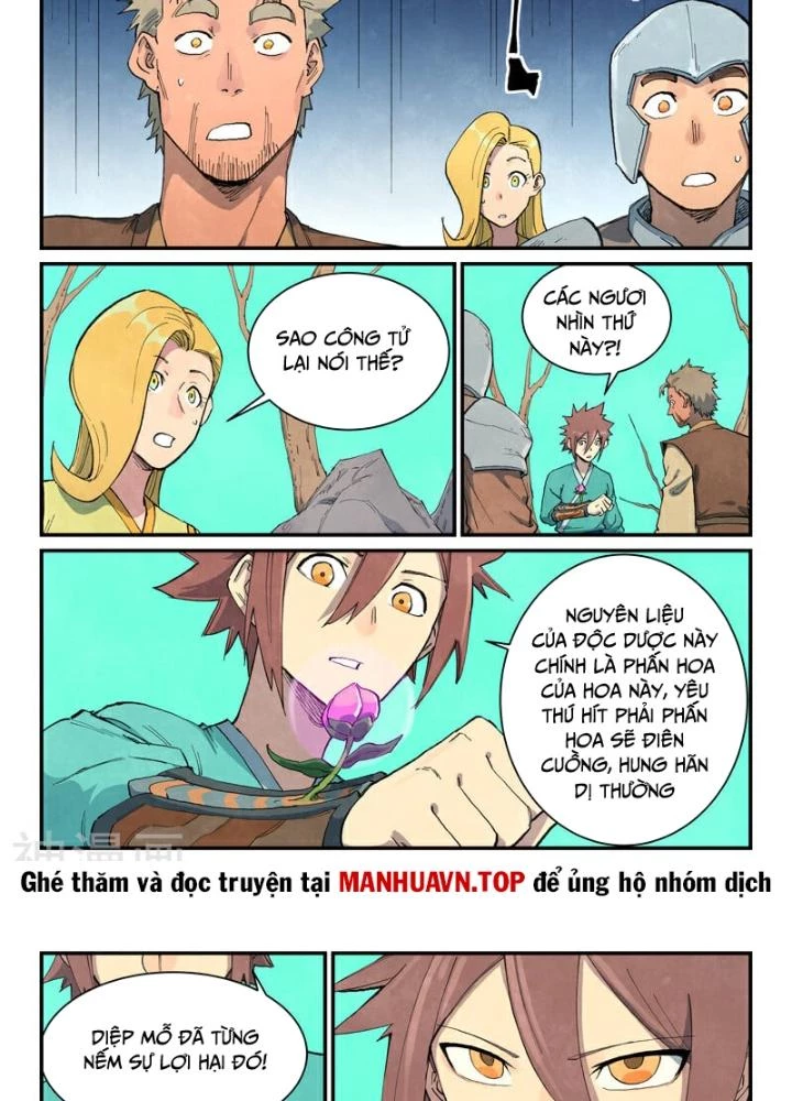 Tinh Võ Thần Quyết Chapter 694 - 3