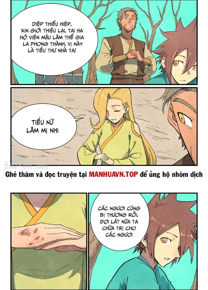 Tinh Võ Thần Quyết Chapter 694 - 7