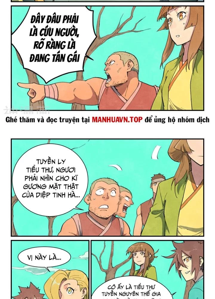 Tinh Võ Thần Quyết Chapter 694 - 11