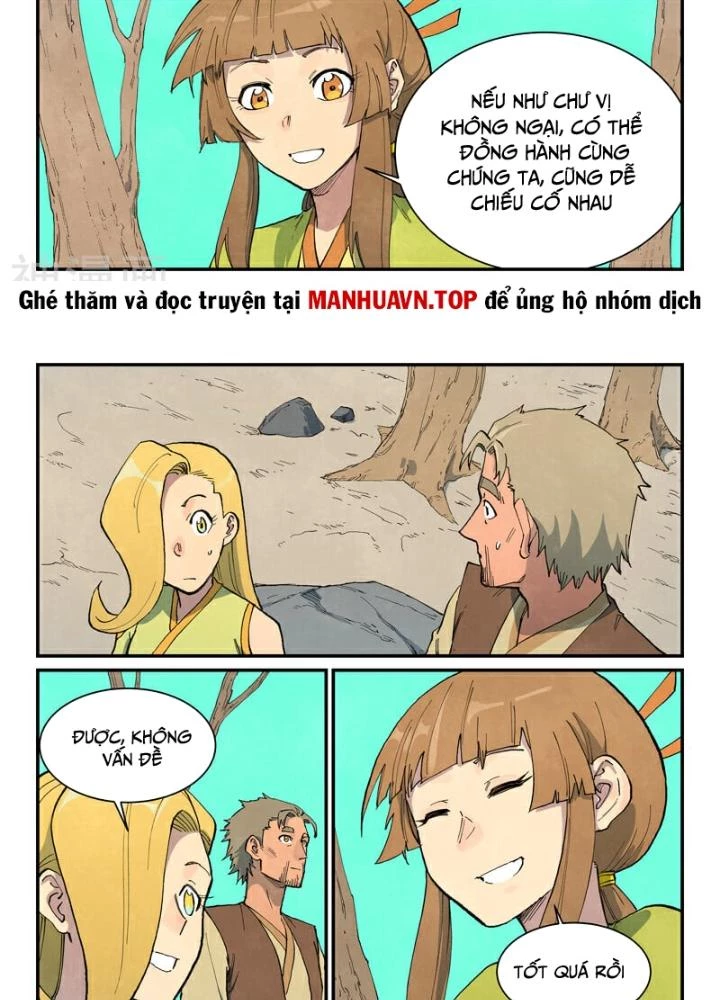 Tinh Võ Thần Quyết Chapter 694 - 13