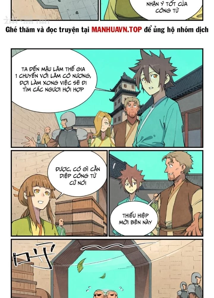 Tinh Võ Thần Quyết Chapter 694 - 17