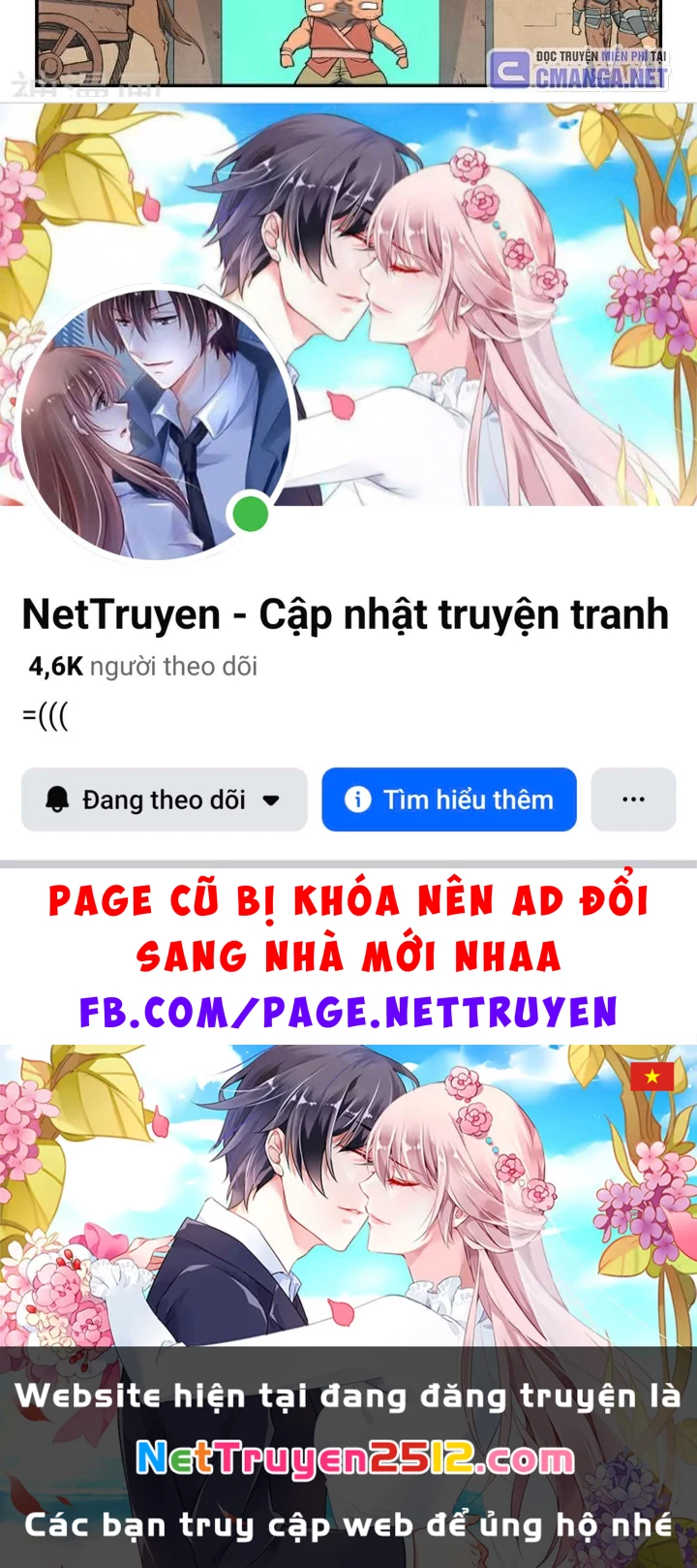 Tinh Võ Thần Quyết Chapter 694 - 18