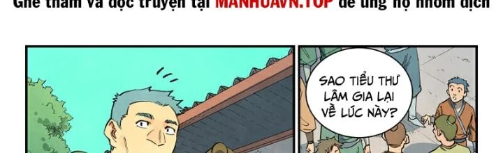 Tinh Võ Thần Quyết Chapter 695 - 2