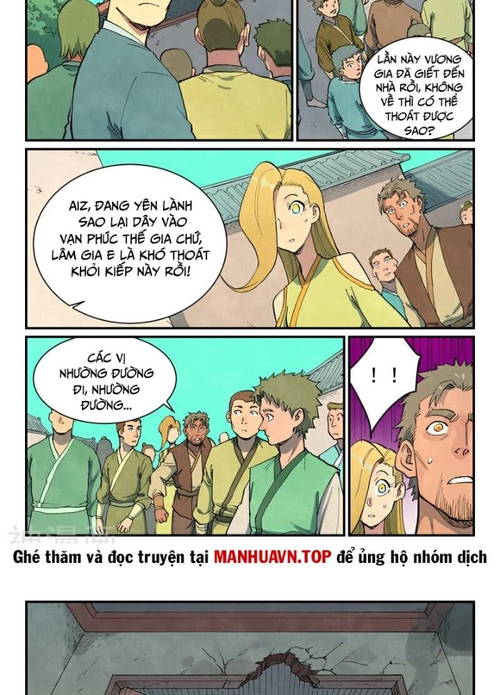 Tinh Võ Thần Quyết Chapter 695 - 3