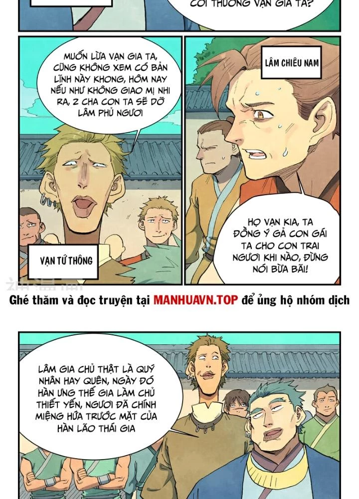 Tinh Võ Thần Quyết Chapter 695 - 7