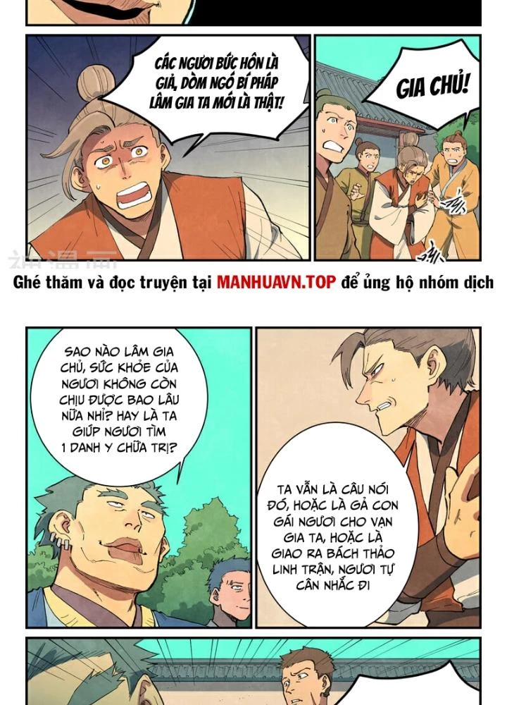 Tinh Võ Thần Quyết Chapter 695 - 11