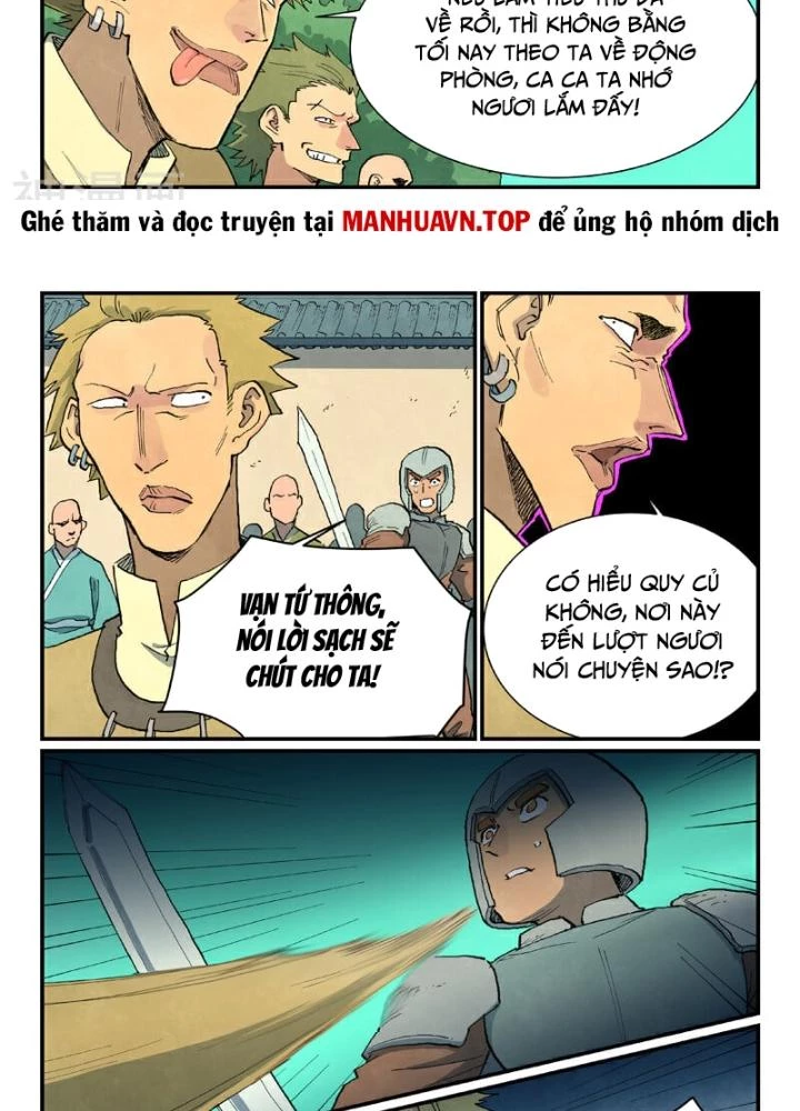 Tinh Võ Thần Quyết Chapter 695 - 15