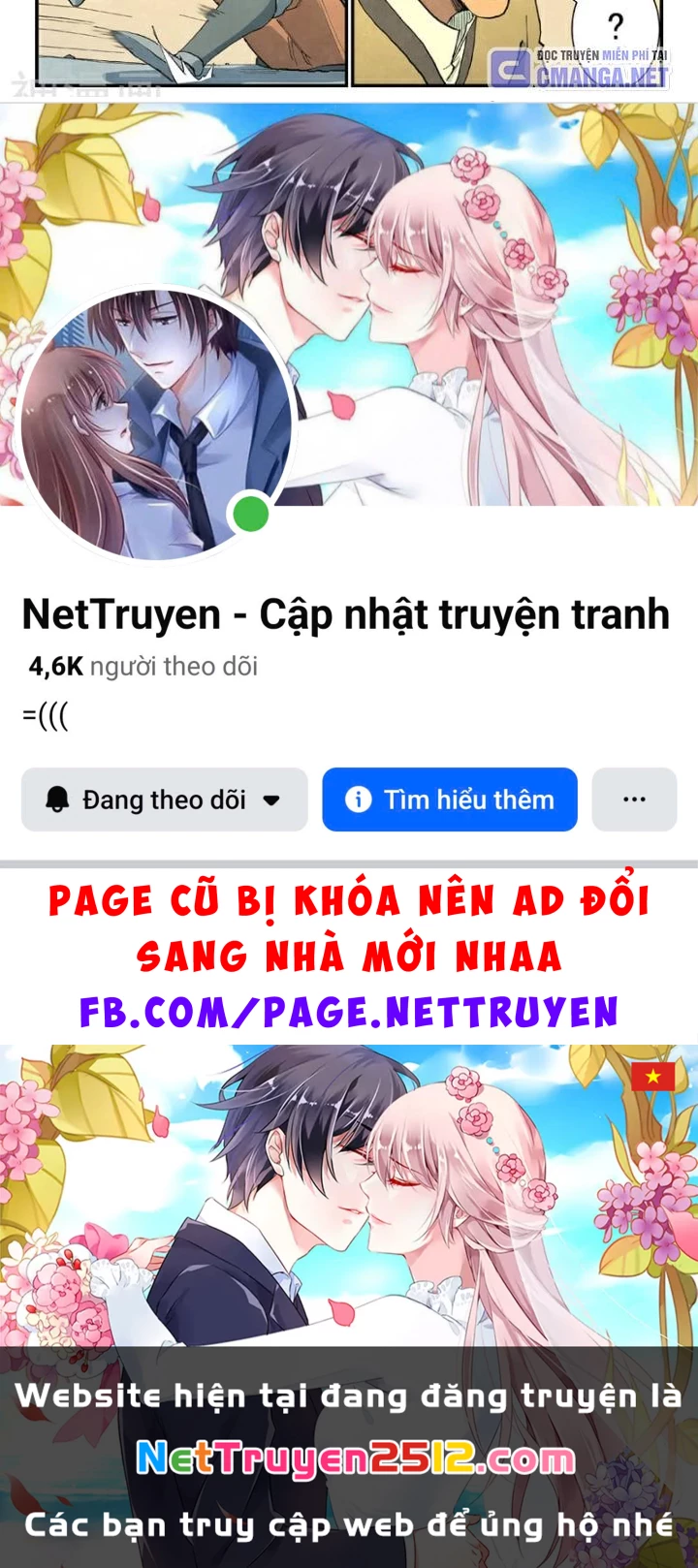 Tinh Võ Thần Quyết Chapter 695 - 18