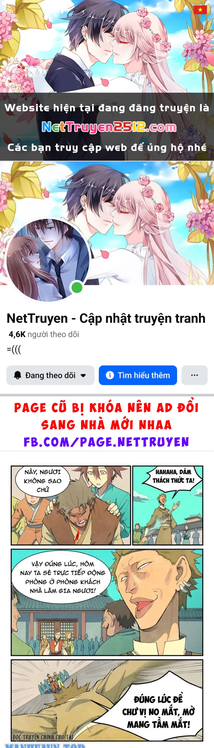 Tinh Võ Thần Quyết Chapter 696 - 1