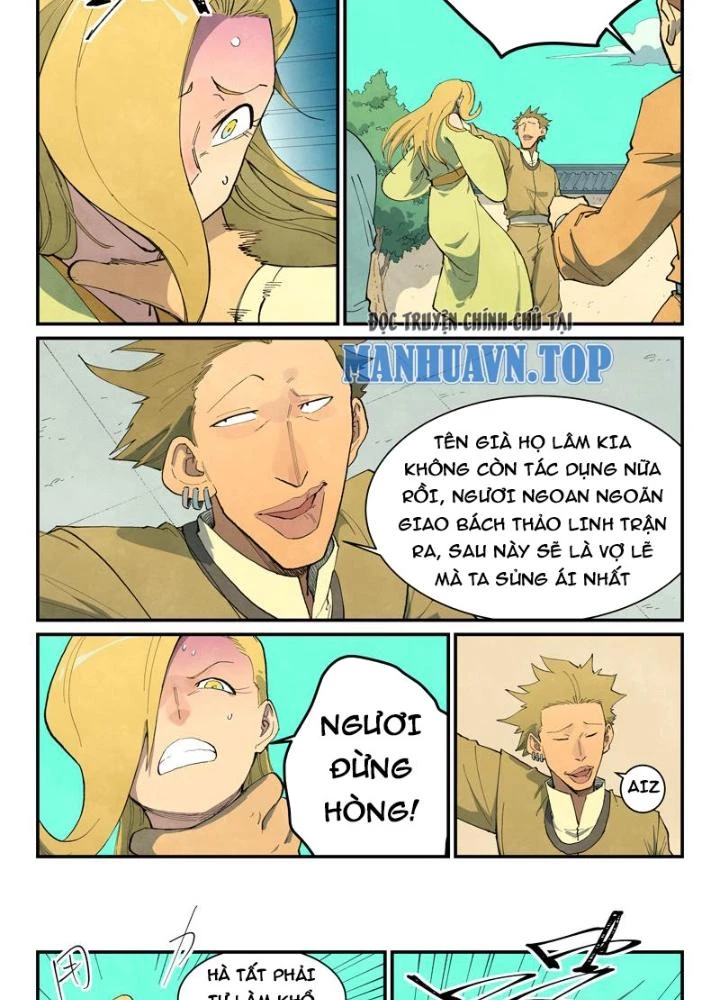 Tinh Võ Thần Quyết Chapter 696 - 5