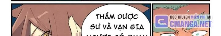 Tinh Võ Thần Quyết Chapter 697 - 18