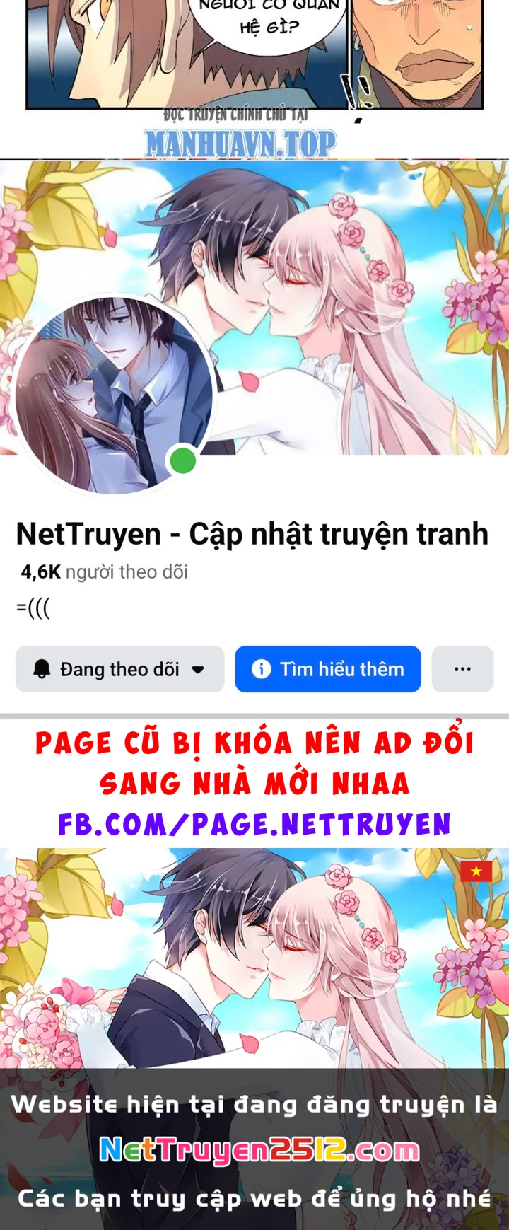 Tinh Võ Thần Quyết Chapter 697 - 19