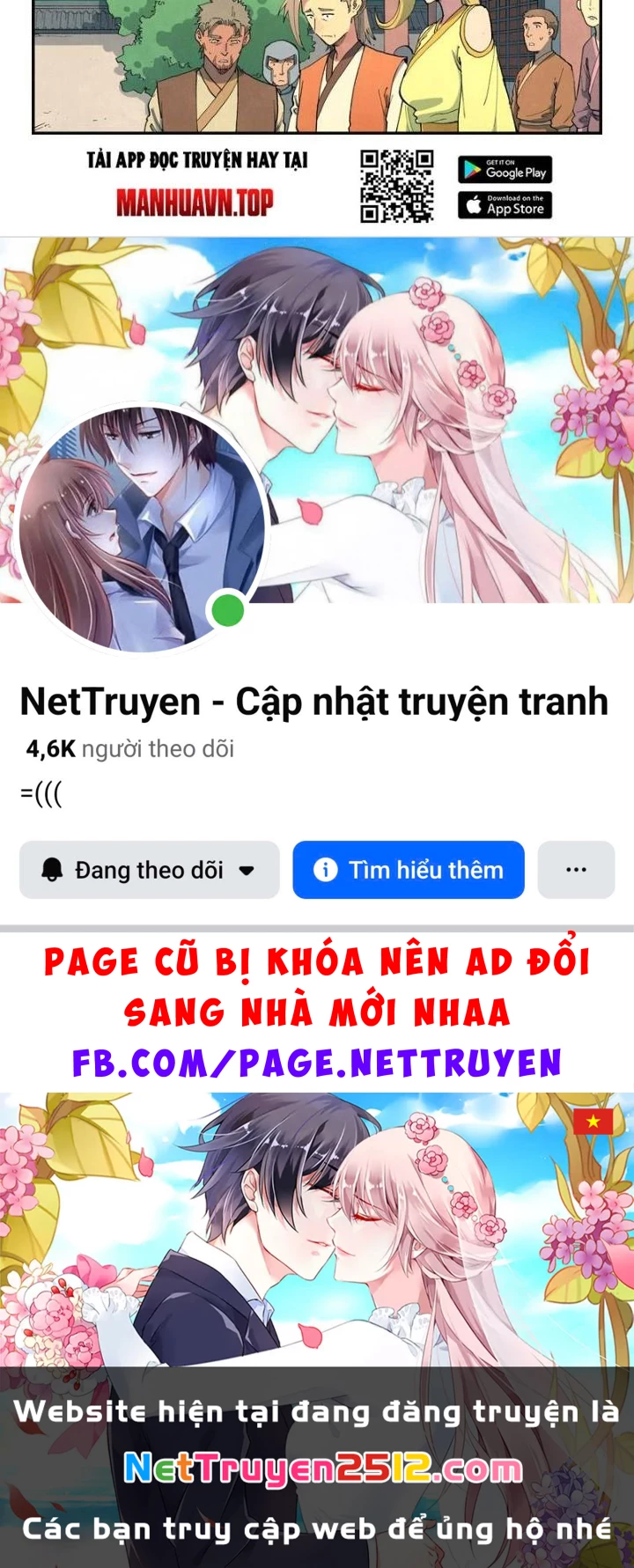 Tinh Võ Thần Quyết Chapter 698 - 19