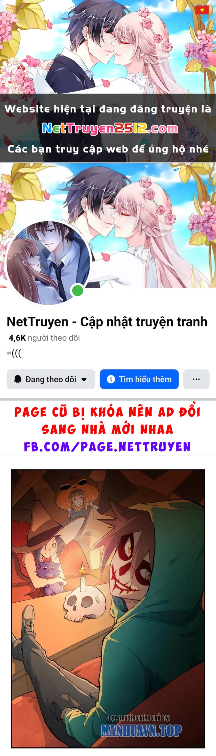Tinh Võ Thần Quyết Chapter 699 - 1
