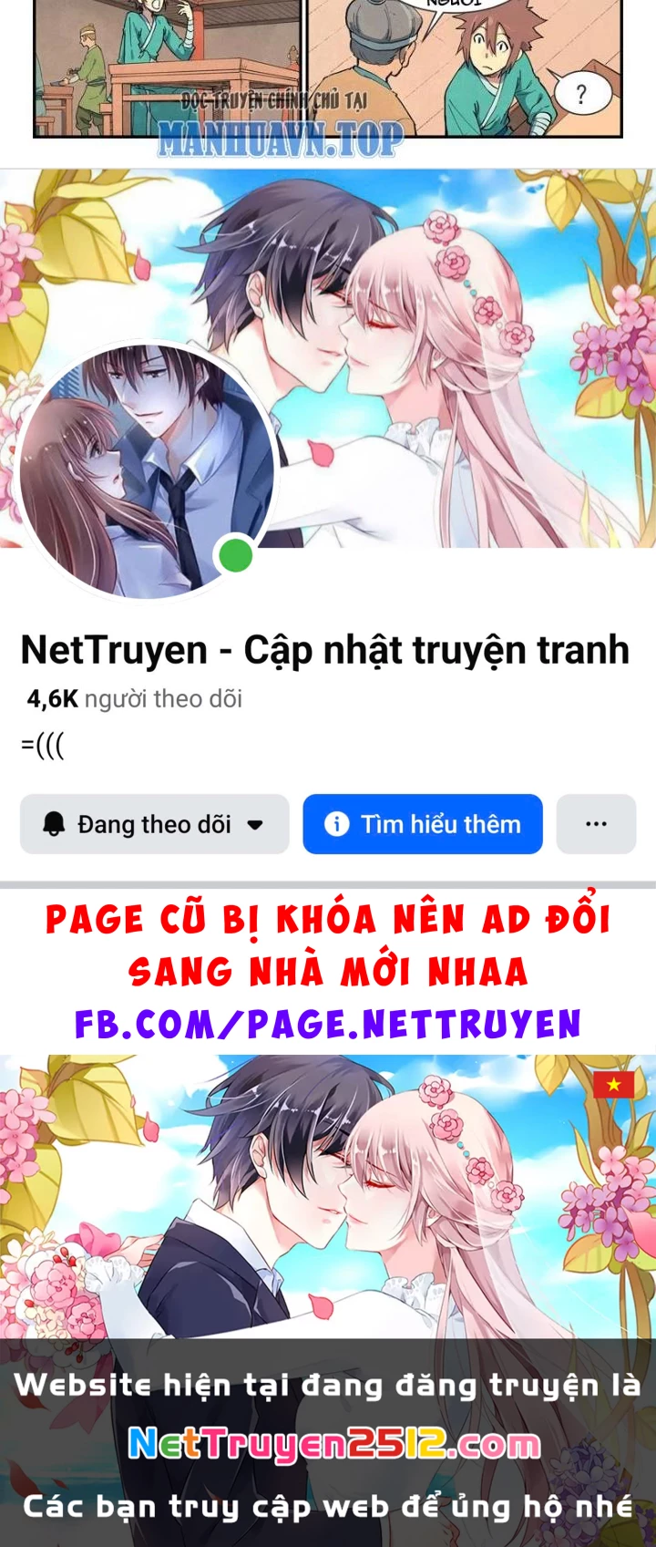 Tinh Võ Thần Quyết Chapter 699 - 19