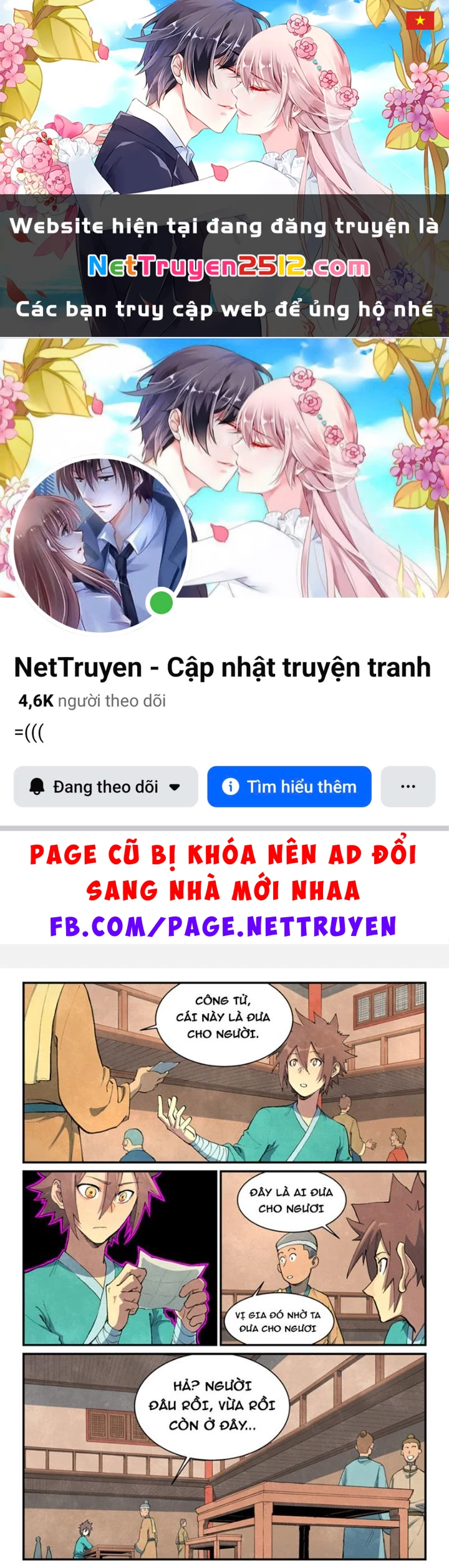 Tinh Võ Thần Quyết Chapter 700 - 1