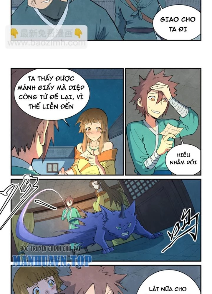 Tinh Võ Thần Quyết Chapter 700 - 17