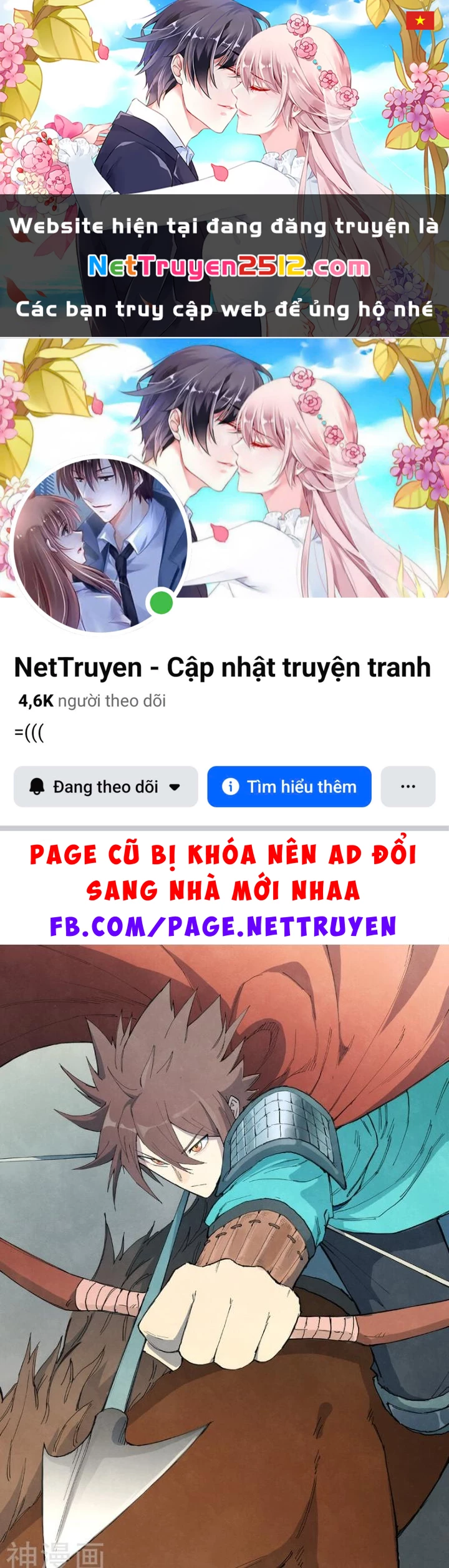 Tinh Võ Thần Quyết Chapter 734 - 1