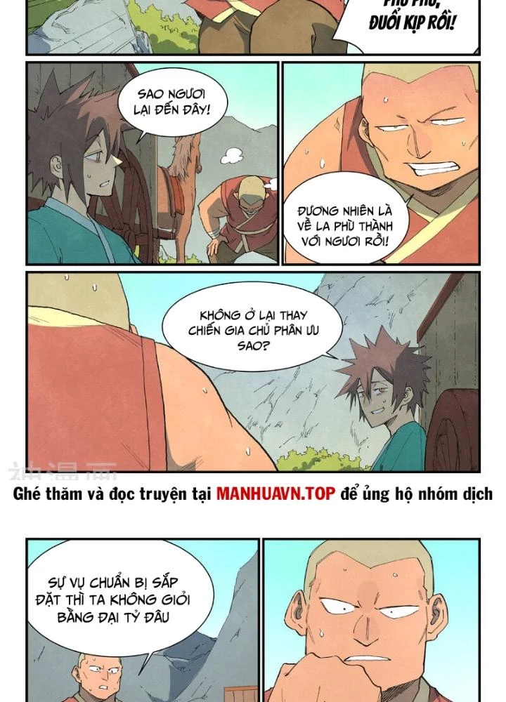 Tinh Võ Thần Quyết Chapter 734 - 5