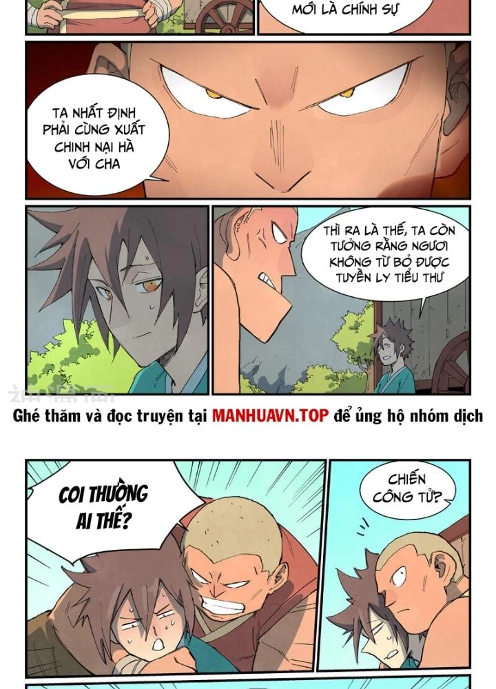 Tinh Võ Thần Quyết Chapter 734 - 7