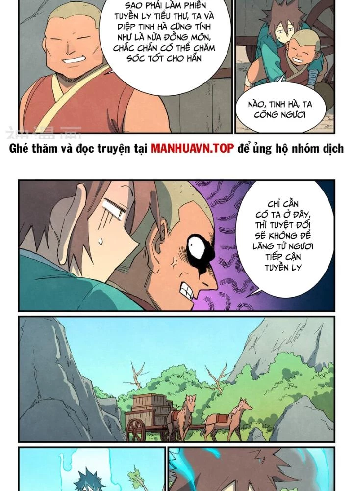 Tinh Võ Thần Quyết Chapter 734 - 13