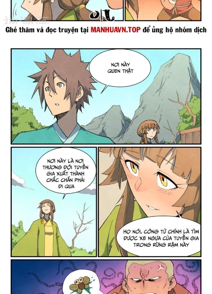 Tinh Võ Thần Quyết Chapter 734 - 17