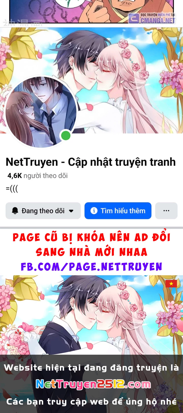 Tinh Võ Thần Quyết Chapter 734 - 18