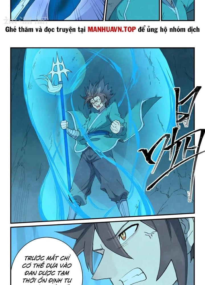 Tinh Võ Thần Quyết Chapter 735 - 17