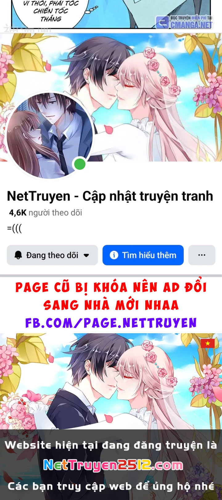 Tinh Võ Thần Quyết Chapter 735 - 18