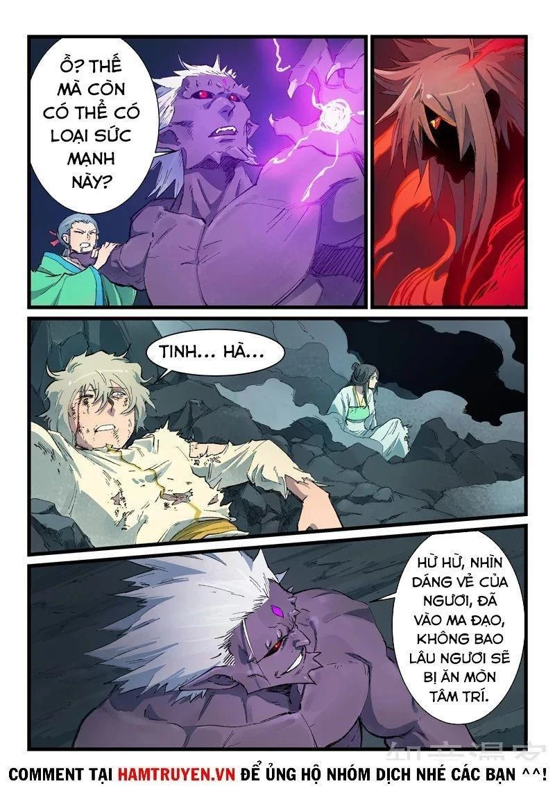 Tinh Võ Thần Quyết Chapter 432 - 3