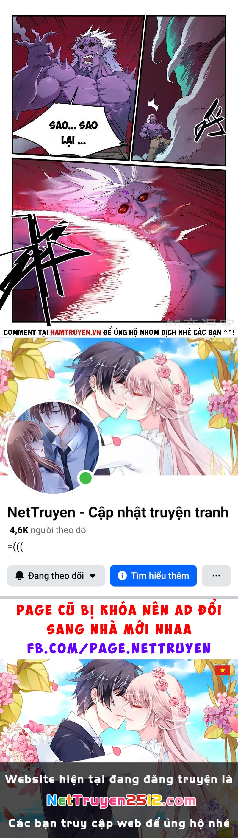 Tinh Võ Thần Quyết Chapter 432 - 9