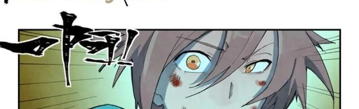 Tinh Võ Thần Quyết Chapter 739 - 2