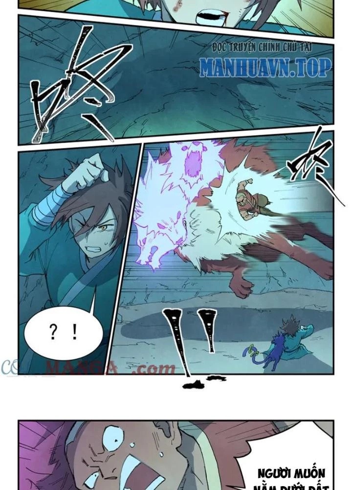 Tinh Võ Thần Quyết Chapter 739 - 3