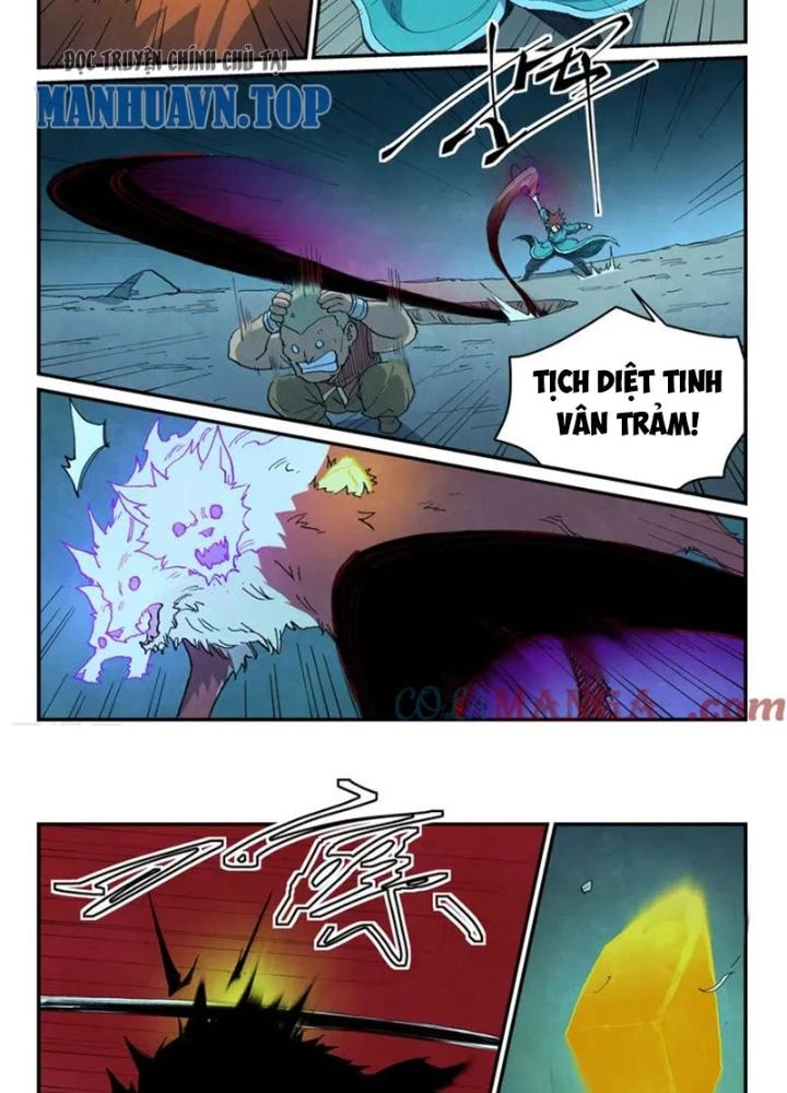 Tinh Võ Thần Quyết Chapter 740 - 5