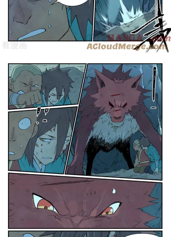 Tinh Võ Thần Quyết Chapter 740 - 15