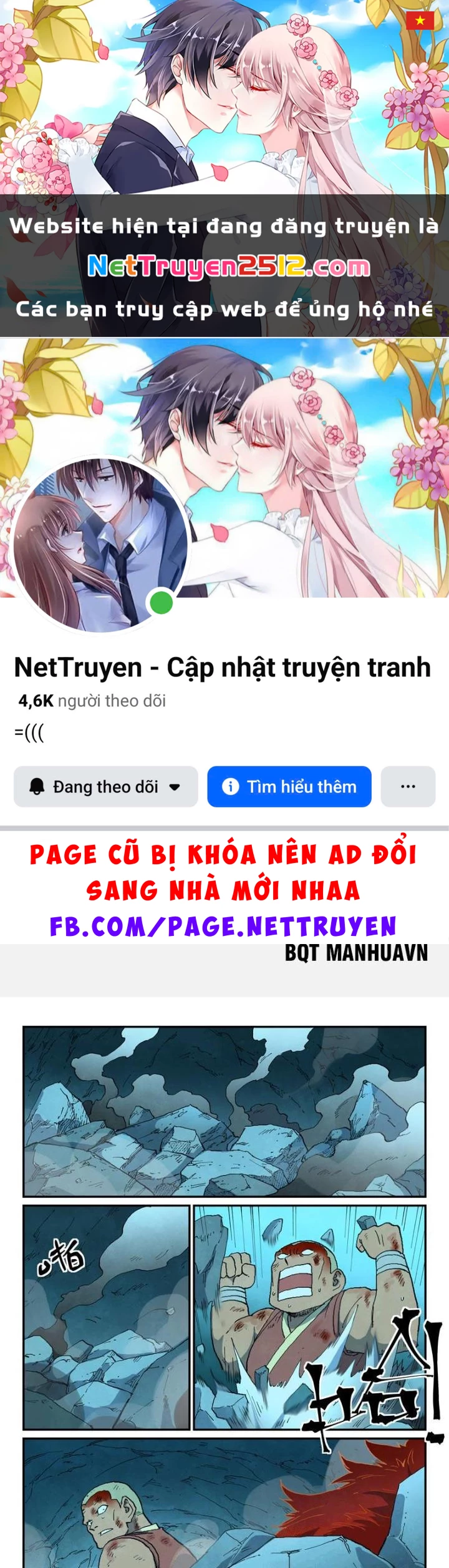 Tinh Võ Thần Quyết Chapter 741 - 1