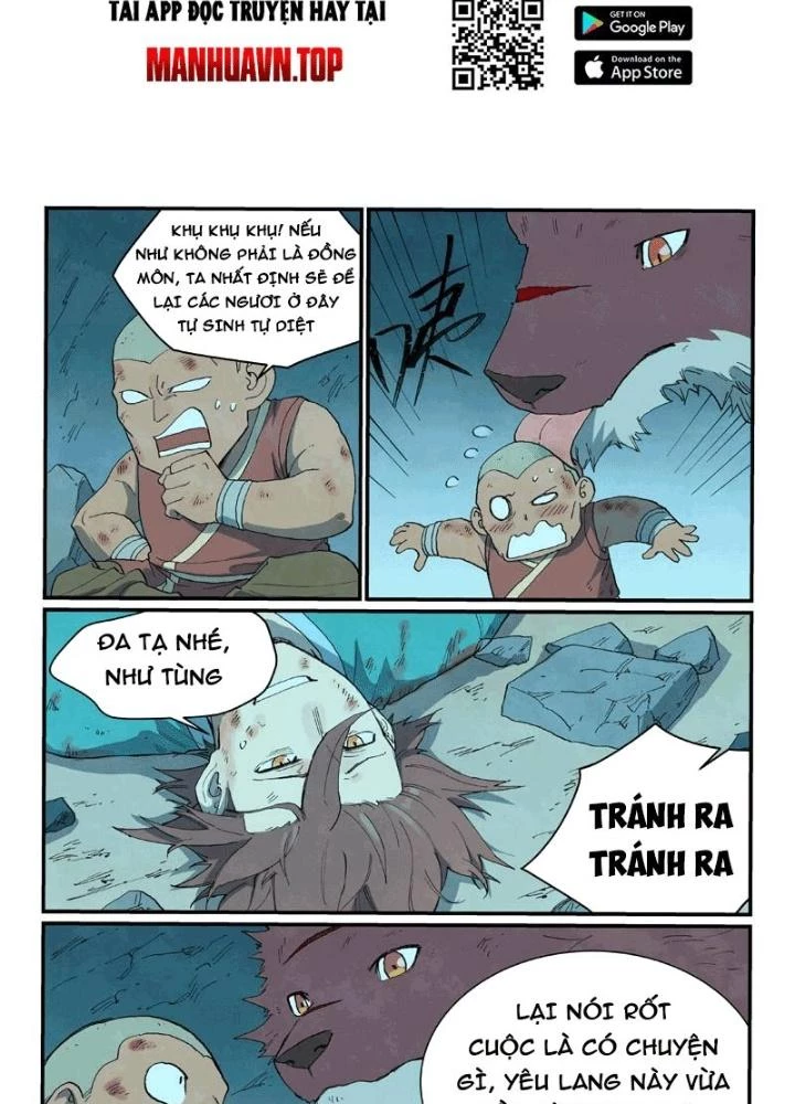 Tinh Võ Thần Quyết Chapter 741 - 5