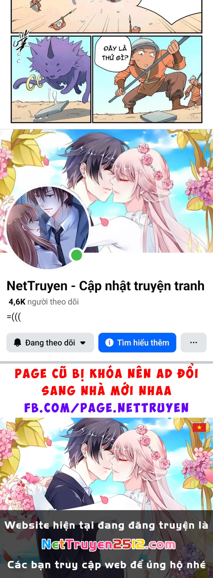 Tinh Võ Thần Quyết Chapter 741 - 19