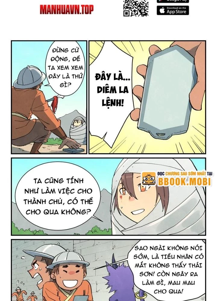 Tinh Võ Thần Quyết Chapter 742 - 3