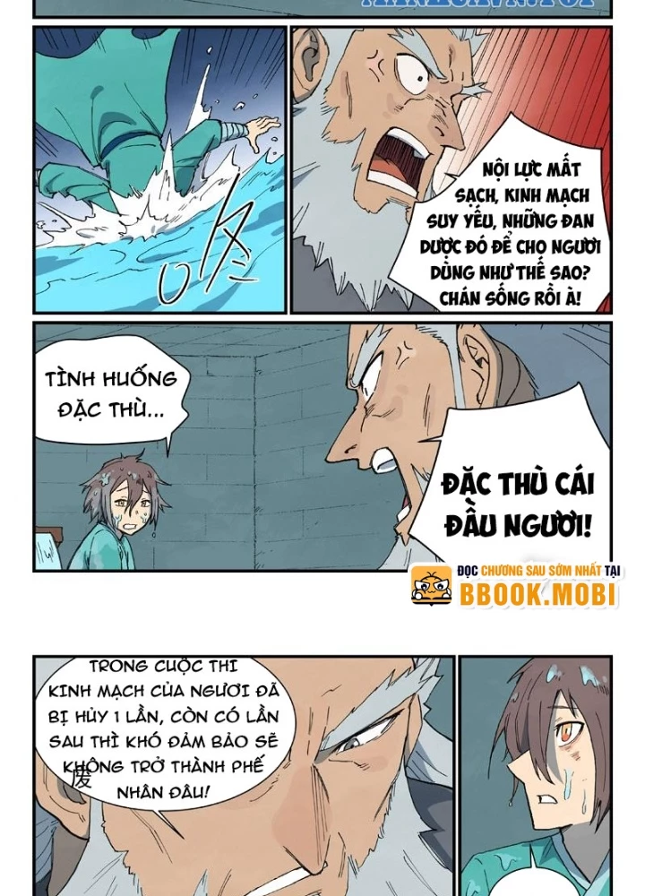 Tinh Võ Thần Quyết Chapter 742 - 15